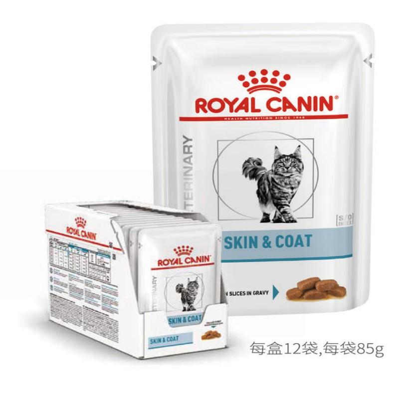 皇家 成猫皮肤被毛全价处方湿粮 85g（浓汤肉块）