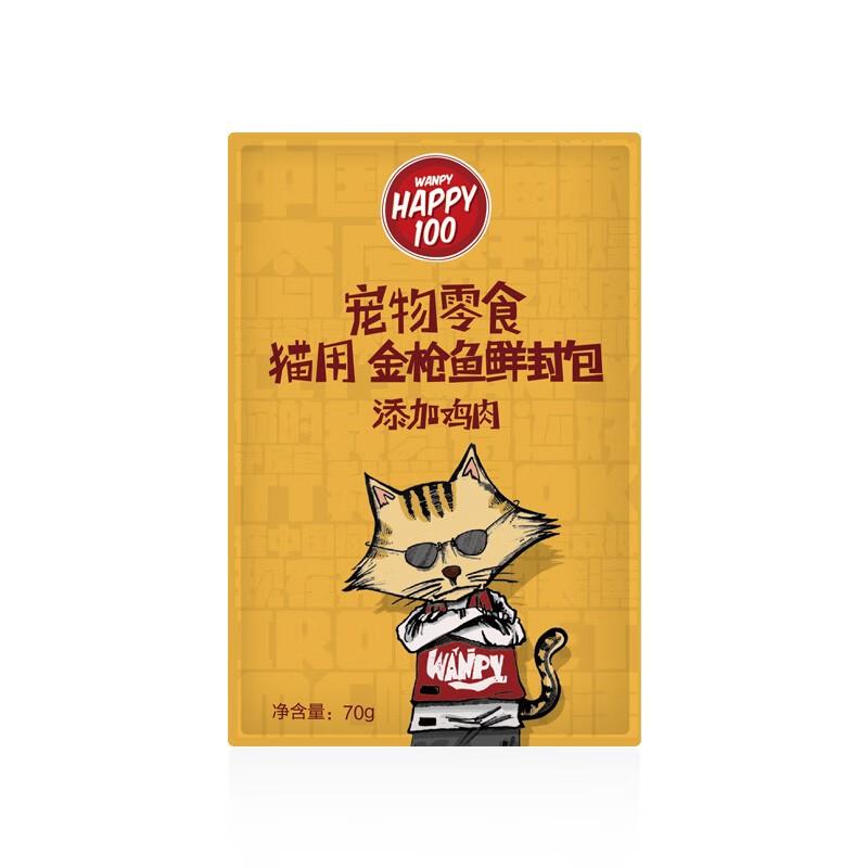 Wanpy顽皮 Happy100猫用 鸡肉+金枪鱼鲜封包 70g