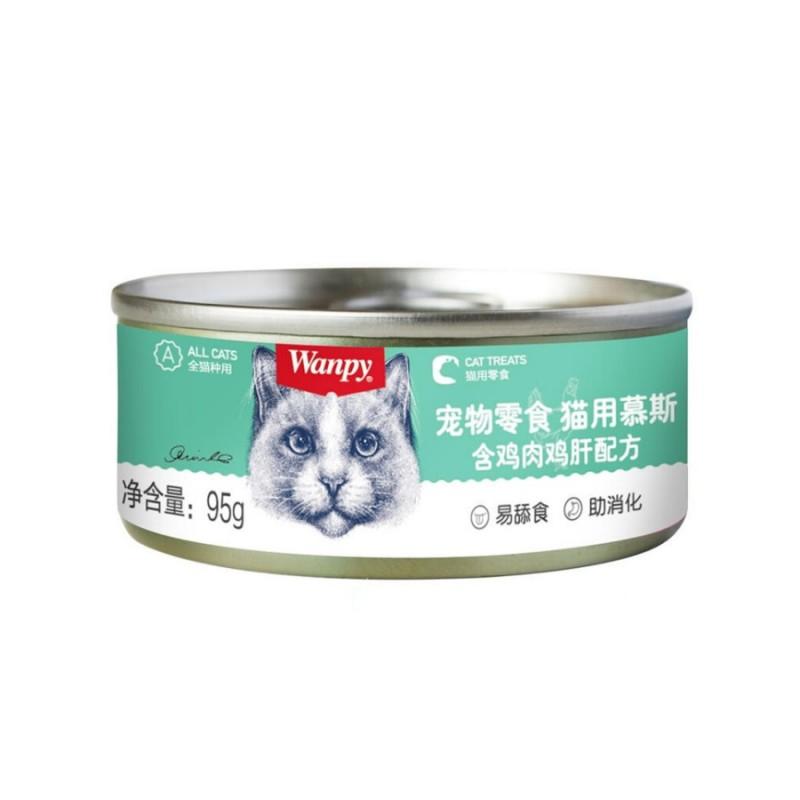 wanpy顽皮 猫用鸡肉+鸡肝慕斯罐头 95g