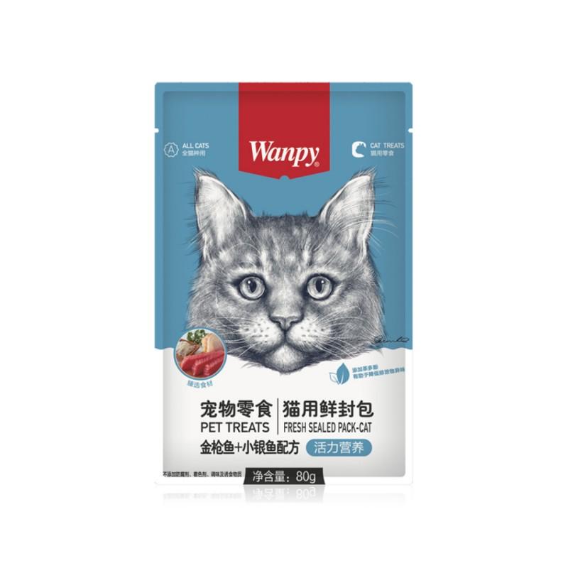 Wanpy顽皮猫用（活力营养） 金枪鱼＋小银鱼鲜封包 80g