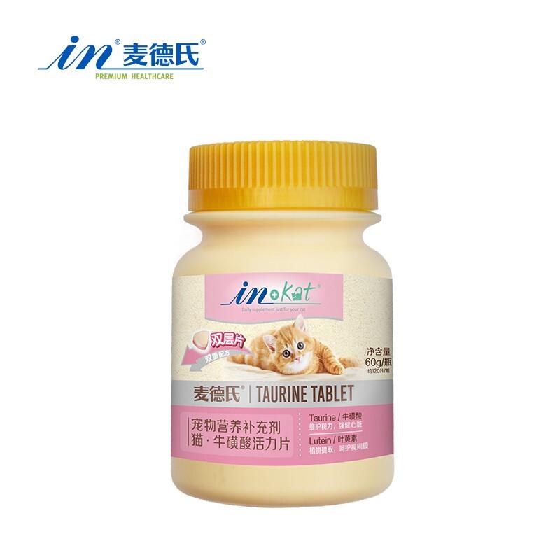 麦德氏 IN-Kat 猫用牛磺酸活力片 60g（约120片）
