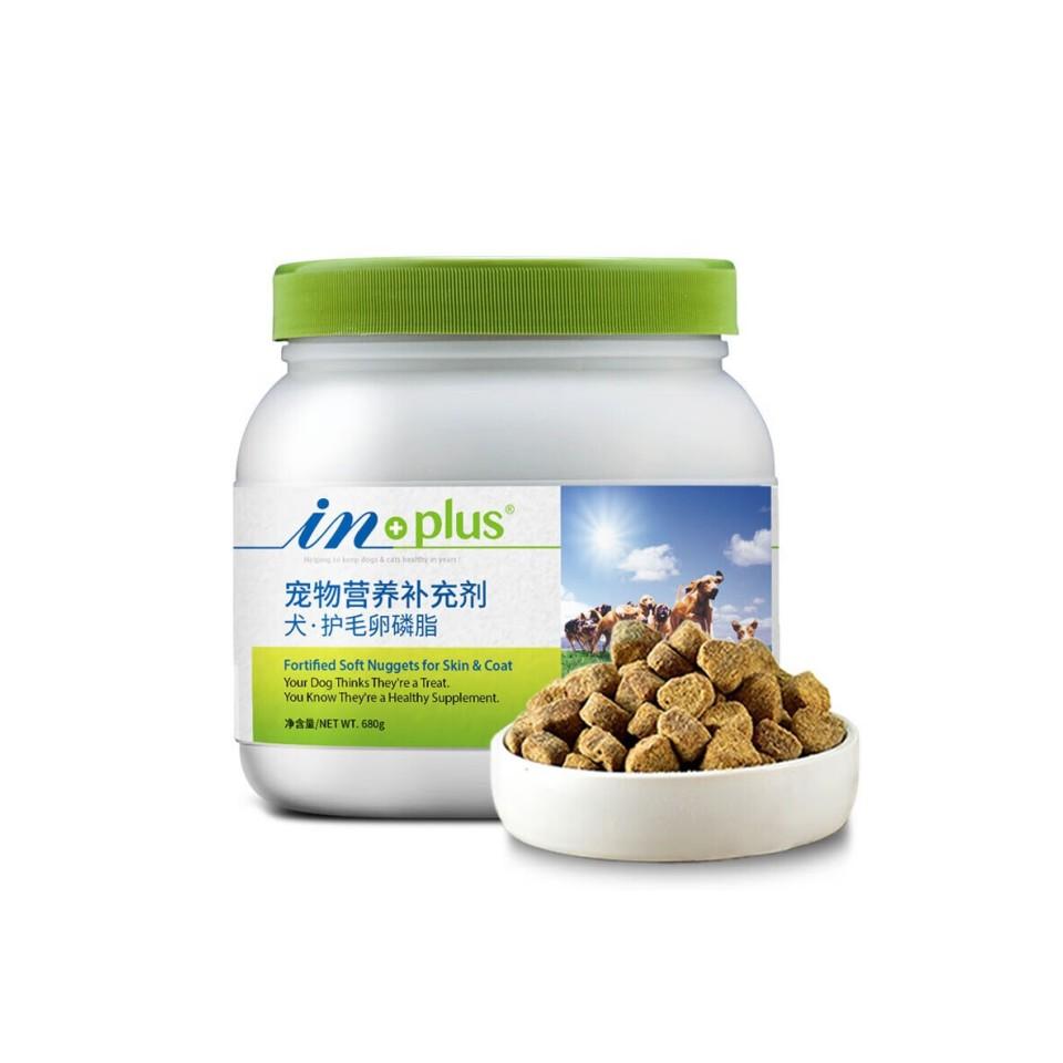 麦德氏 IN-PLUS 犬用护毛卵磷脂 蓝标 680g