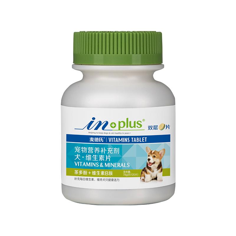 麦德氏 IN-PLUS 犬用复合维生素双层片 78g(约120片)