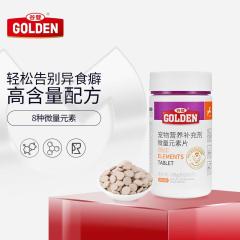 谷登 犬用微量元素片 100g（约200片）