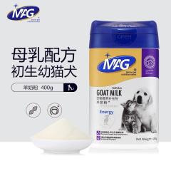 MAG 母乳配方羊奶粉 犬猫通用 400g