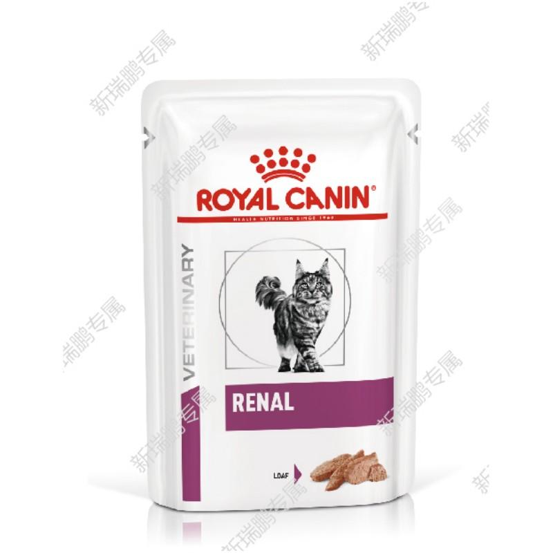 皇家 成猫肾脏全价处方湿粮 85g