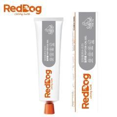 红狗 犬猫通用肽钙膏