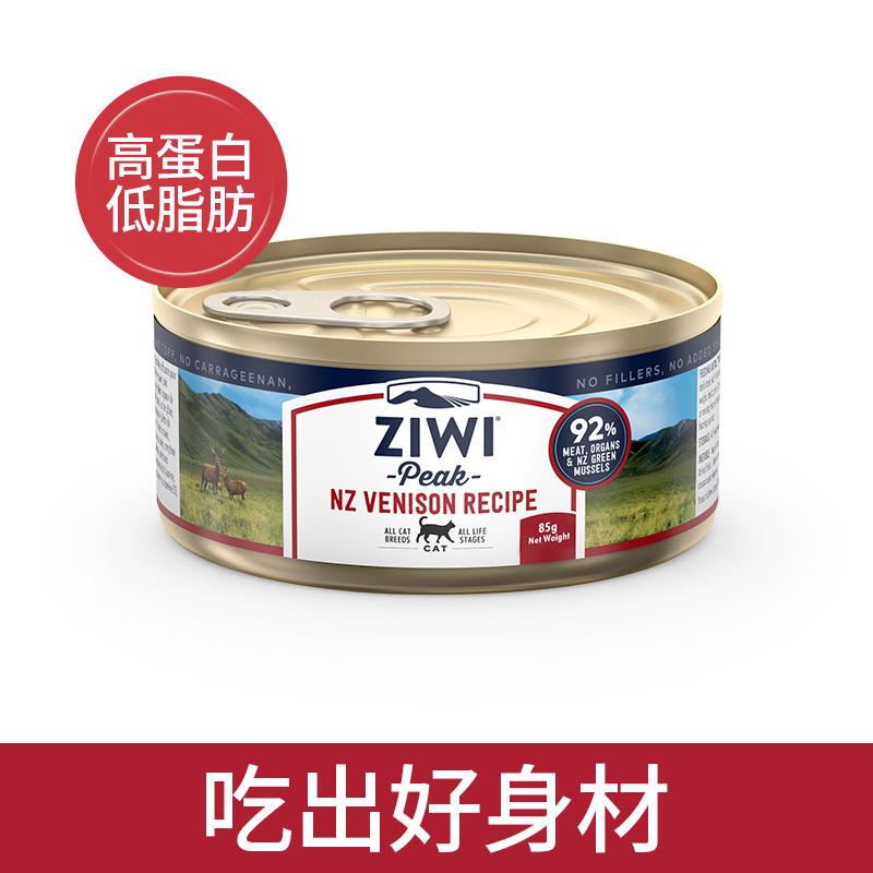 Ziwi Peak巅峰 鹿肉配方猫罐头 85g