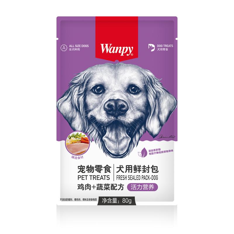 wanpy顽皮犬用(活力营养)鸡肉+蔬菜鲜封包 80g