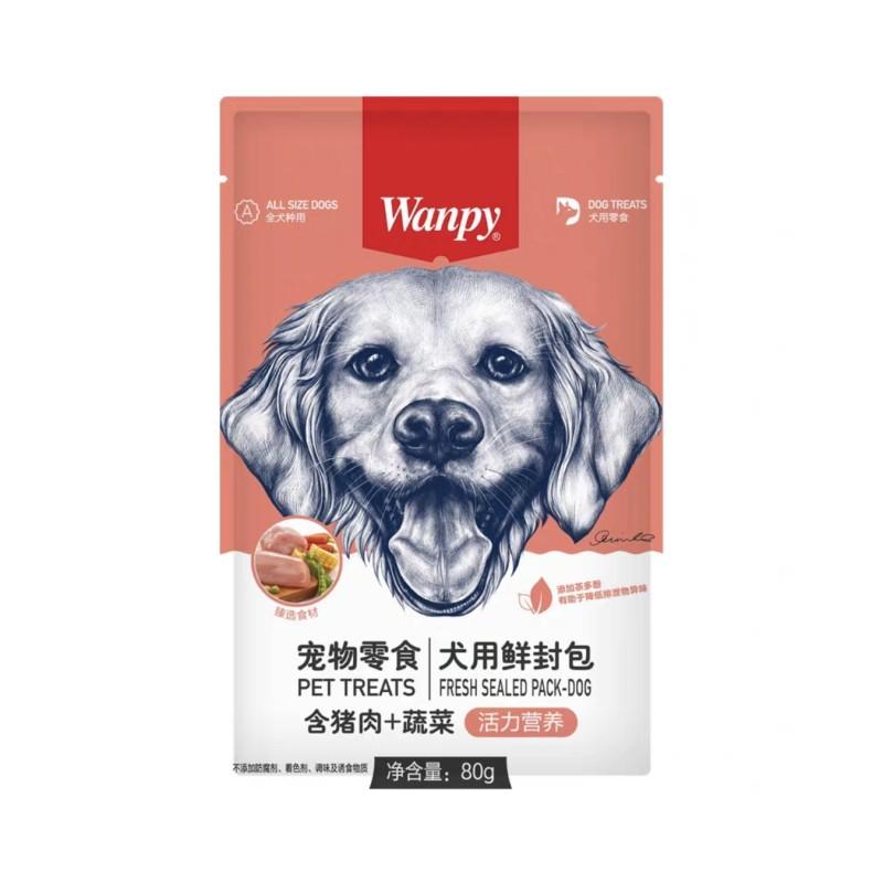 Wanpy顽皮犬用(活力营养) 猪肉+蔬菜鲜封包 80g