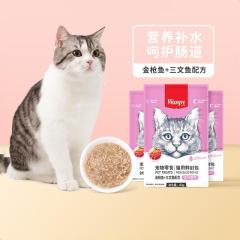 Wanpy顽皮猫用（活力营养） 三文鱼+金枪鱼鲜封包  80g