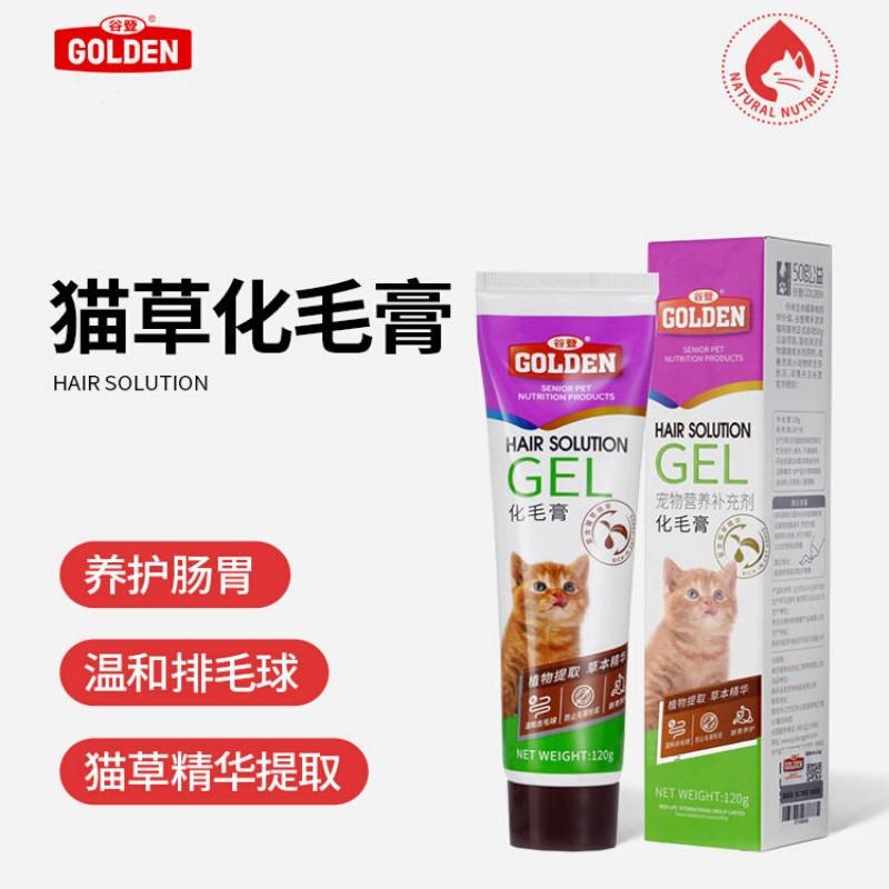 谷登 猫草化毛膏 120g