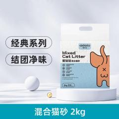 爱哒哒 混合猫砂 结团吸水高效除臭 2kg