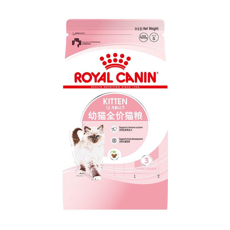 皇家 4-12月龄以下幼猫全价猫粮 K36 400g