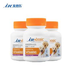 【3盒】麦德氏 IN-BASIC 犬用复合维生素片 75g（约150片）/盒