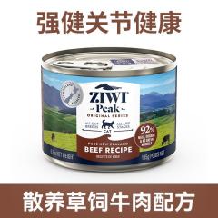 Ziwi Peak巅峰  多口味可选猫罐头185g 牛肉配方