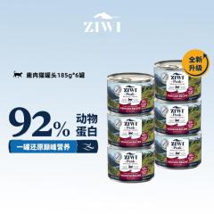 【6罐】Ziwi Peak巅峰 鹿肉配方猫罐 185g/罐