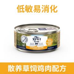Ziwi Peak巅峰 鸡肉配方猫罐头 85g