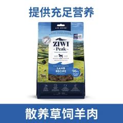 Ziwi Peak 巅峰羊肉配方 强壮体格风干犬粮 454g（有效期至2025/1/1）