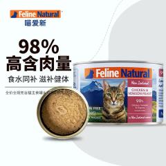 【废弃】K9 Feline Natura 鸡肉&鹿肉配方天然无谷猫罐 170g
