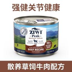 Ziwi Peak巅峰 牛肉配方狗罐头