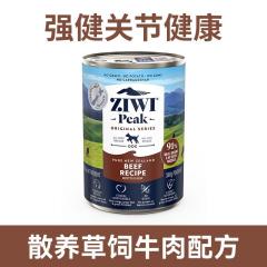 Ziwi Peak巅峰 牛肉配方狗罐头 390g