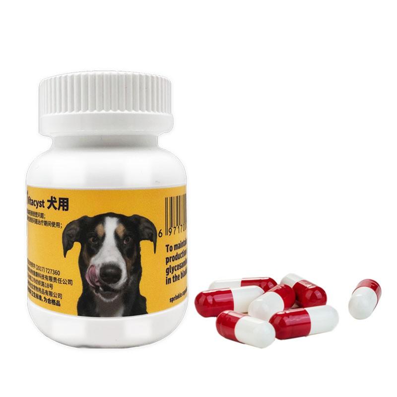 维他宝 犬用立尿通 60粒
