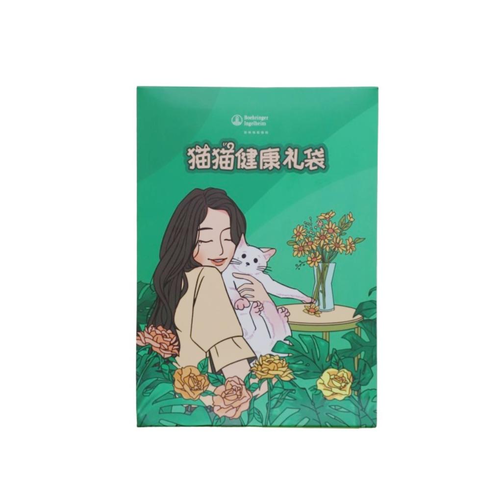 【赠品勿拍】勃林格 博来恩猫咪健康礼袋 1个