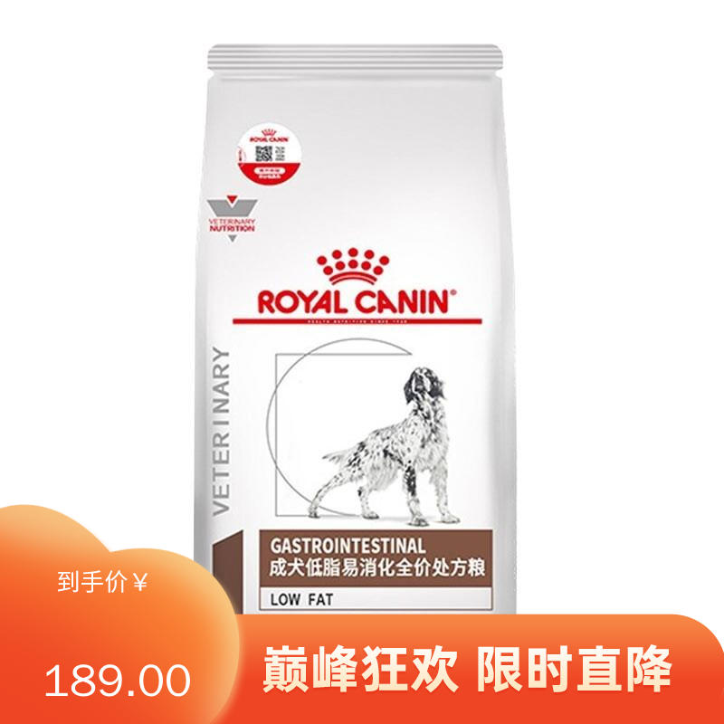 皇家 成犬低脂易消化处方粮 LF22 1.5kg