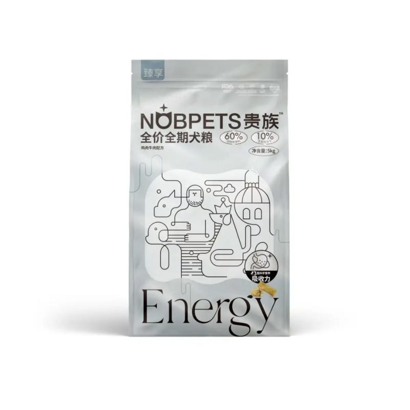 贵族 臻享系列 10%冻干生骨肉 鸡肉牛肉双拼犬粮 10kg（5kg*2袋）