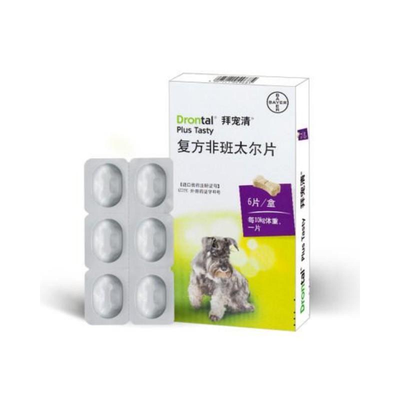 礼蓝拜耳 拜宠清 犬用体内驱虫药 6片装