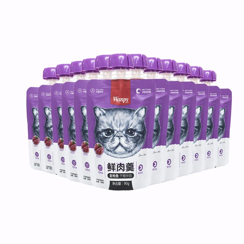 【12包】Wanpy顽皮 宠物零食 成猫用鲜肉羹 金枪鱼配方 90g/包