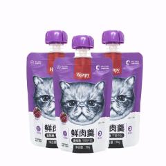 【3包】Wanpy顽皮 宠物零食 成猫用鲜肉羹 金枪鱼配方 90g/包