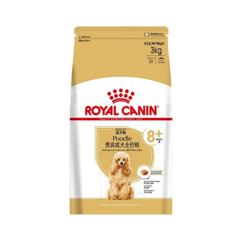 皇家 贵宾成犬全价粮（8岁以上）PDA26 3kg