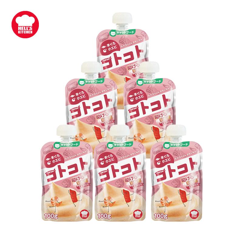 【6袋】地狱厨房 金枪鱼虾咕噜酱 成猫用 100g/袋