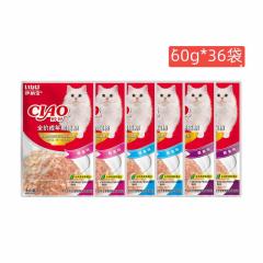 【36袋】伊纳宝 妙好全价成猫湿粮包 混合口味