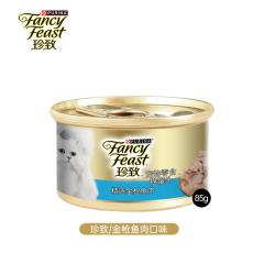 珍致 精选猫罐 金枪鱼肉 85g