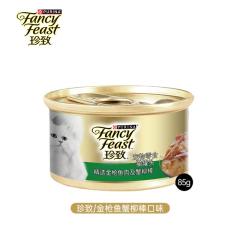 珍致 精选猫罐 金枪鱼肉及人工蟹肉条