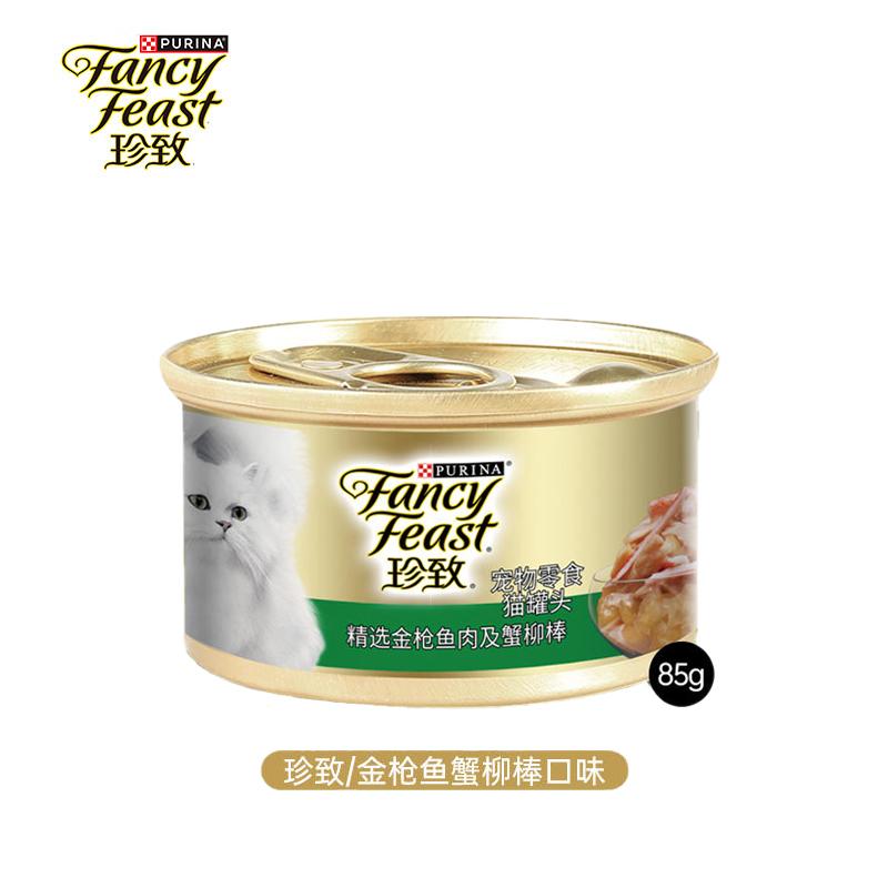 珍致 精选猫罐 金枪鱼肉及人工蟹肉条 85g