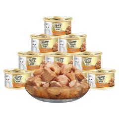 【12罐】珍致 精选猫罐 金枪鱼肉块