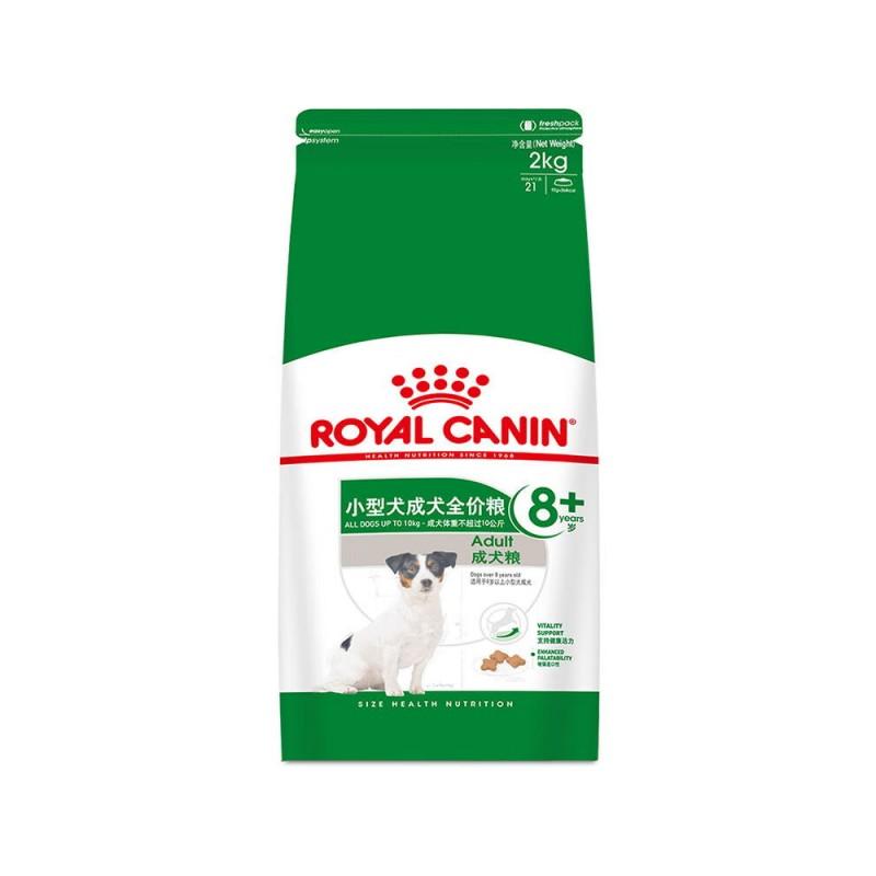 皇家 8周岁以上小型犬成犬老年犬粮 SPR27 2kg