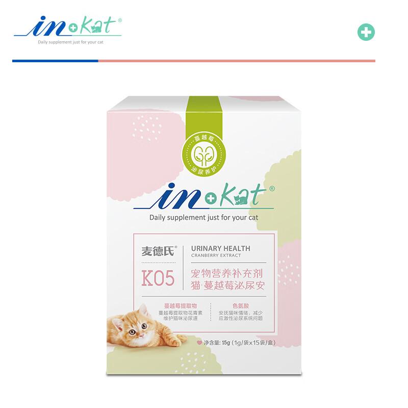 麦德氏 IN-Kat 猫用蔓越莓泌尿安 15g