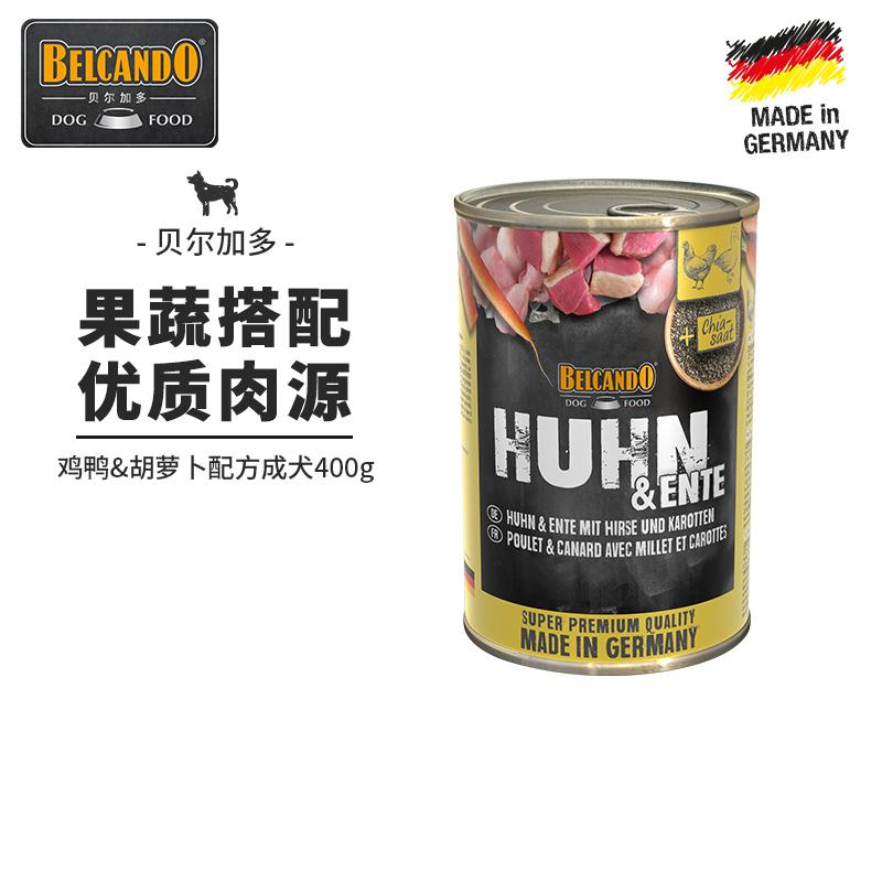 Belcando贝尔加多 鸡鸭小米胡萝卜配方犬用罐头 400g
