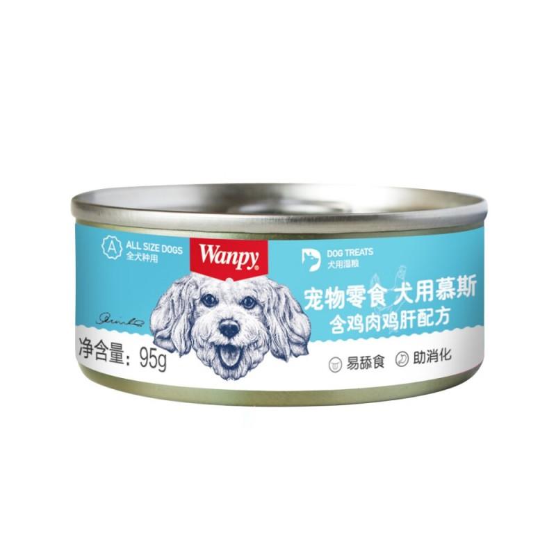 顽皮Wanpy 宠物零食犬用慕斯罐头含鸡肉+鸡肝配方