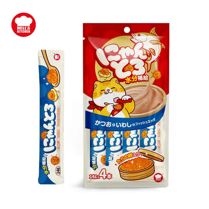 地狱厨房猫条鲣鱼丁香鱼+鱼籽(NYA04E)14g*4