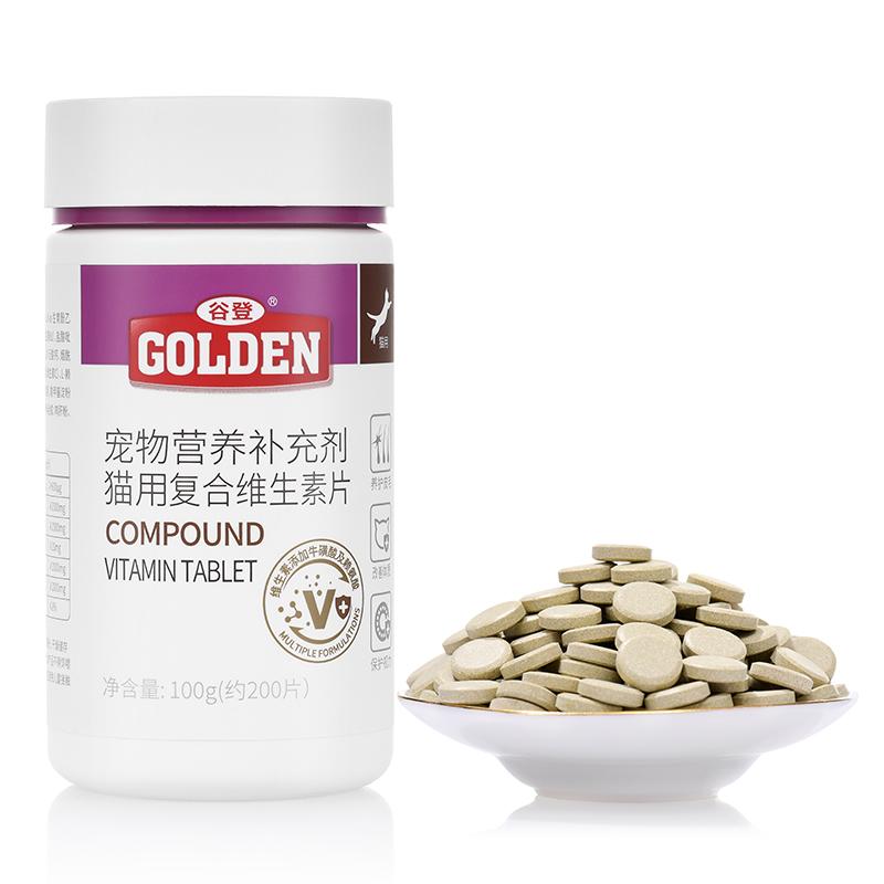 谷登 猫用复合维生素片 100g(约200片)