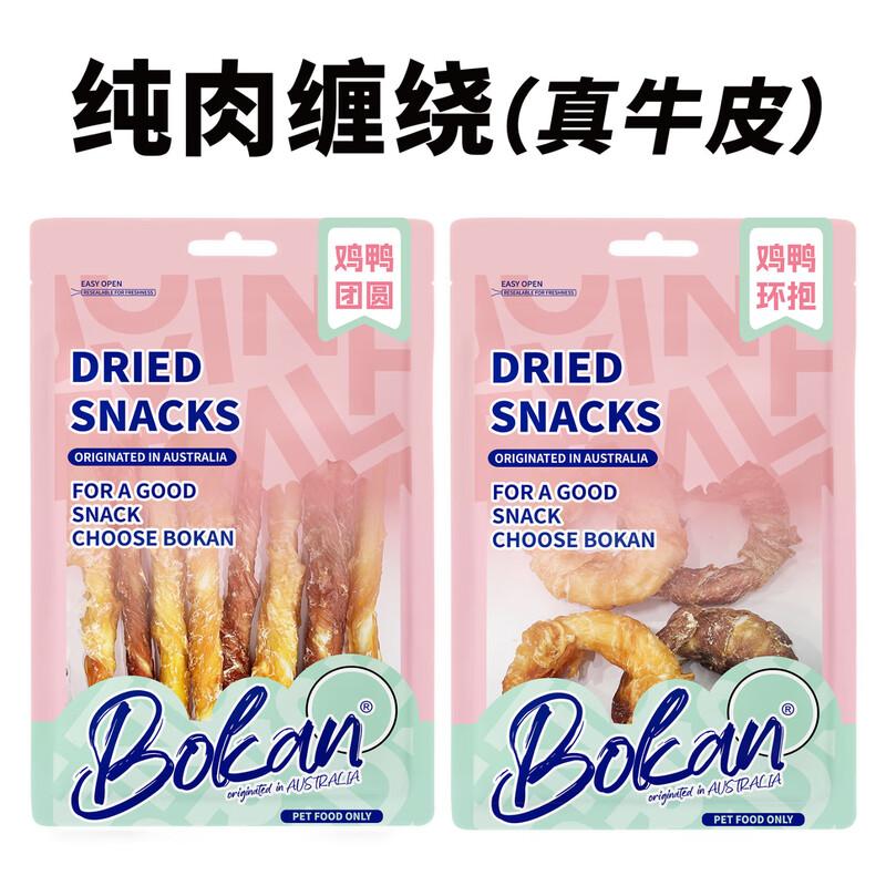 Bokan博刻 犬用洁齿零食 鸡鸭肉缠牛皮圈 70g