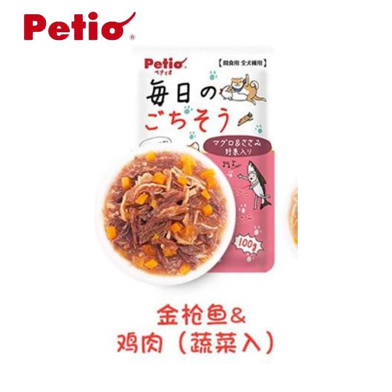 Petio派地奥 每日盛宴 犬用金枪鱼鸡肉蔬菜湿粮包
