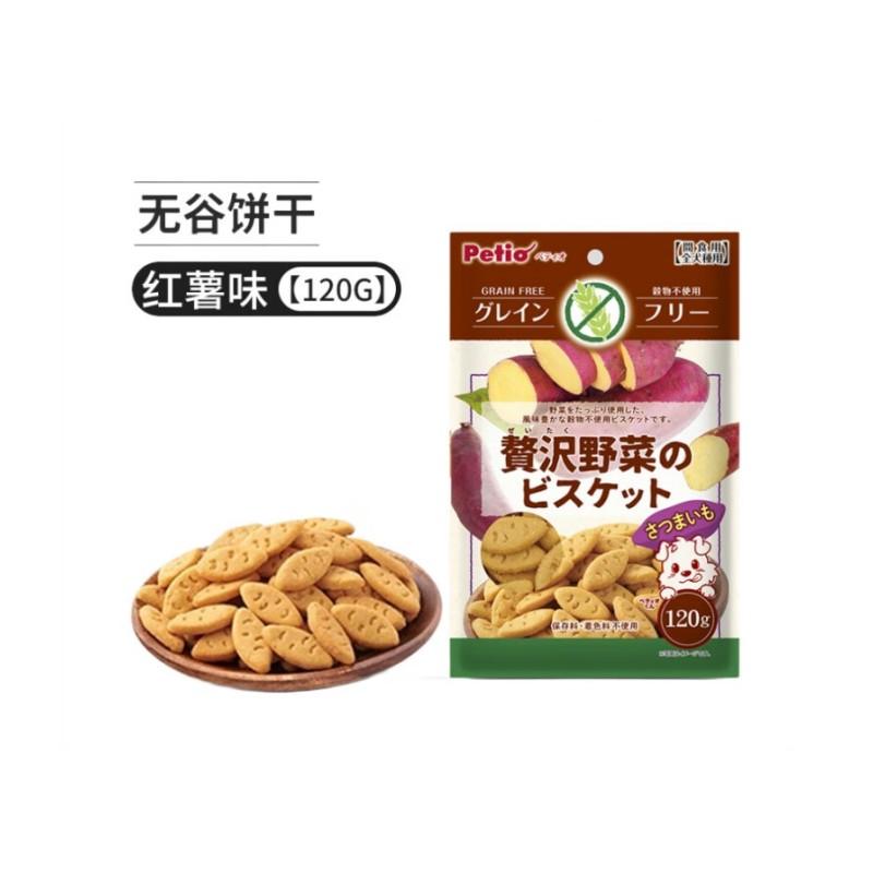 Petio派地奥 犬猫零食 红薯味无谷蔬菜饼干