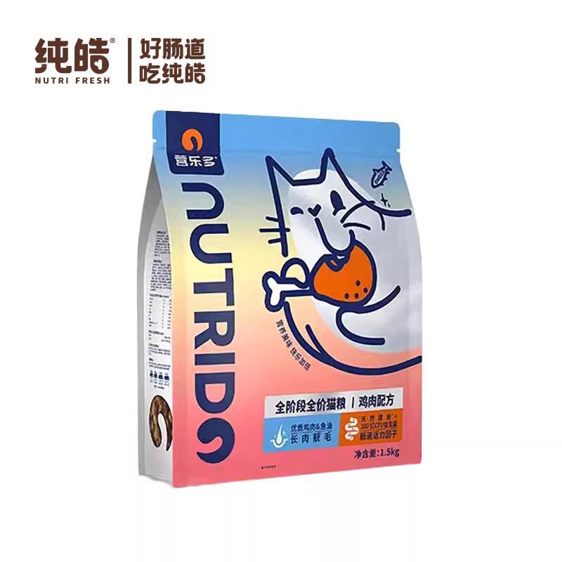 纯皓 营乐多 鸡肉配方全阶段全价猫粮 1.5kg